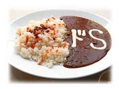 みつばのドSカレー(みつば盛り)
