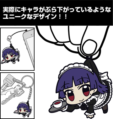 俺の妹がこんなに可愛いわけがない。×キュアメイドカフェ×コスパのコラボによるグッズが登場ですよ!