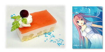 明日香の「飛んでますよっ!」ケーキ