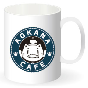 あおかなカフェマグカップ(邪神ちゃん)