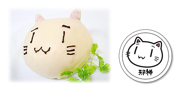 食べれる!邪神ちゃん
