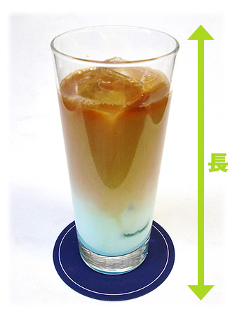 サルバ=エネ=ティベスティ