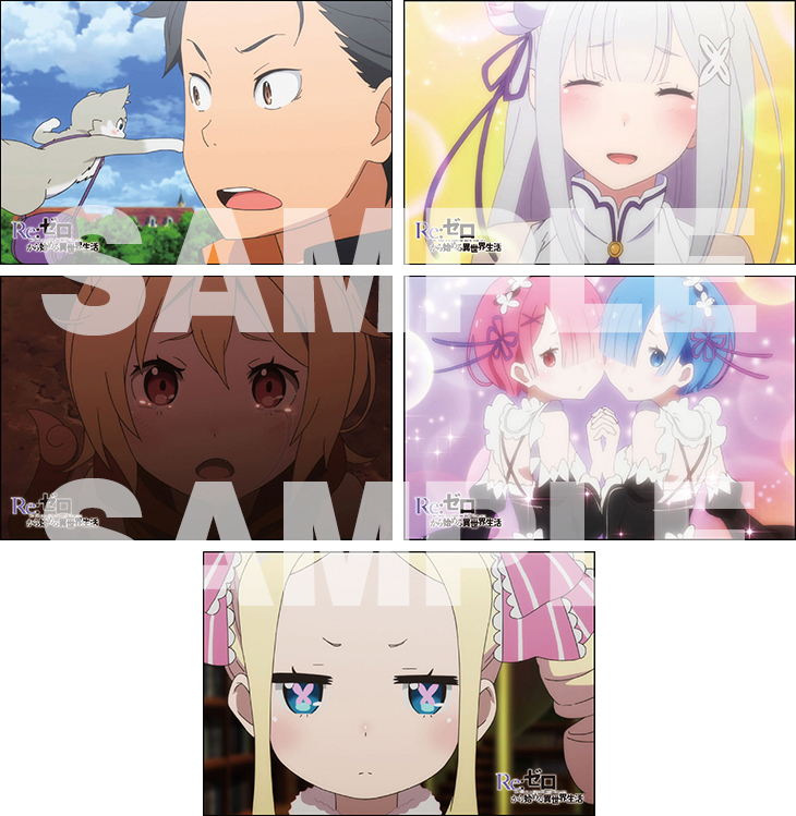限定ポストカード(全5種)
