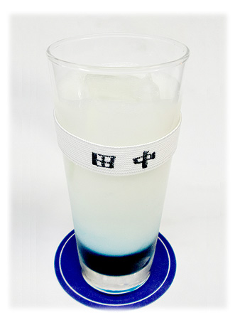 田中の私はだれですかー!?ドリンク
