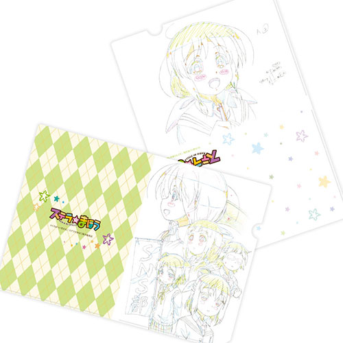 クリアファイル2枚セット