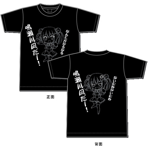 「星恋*ティンクル」なんとかなるなる鳴瀬川凪だー!両面Tシャツ