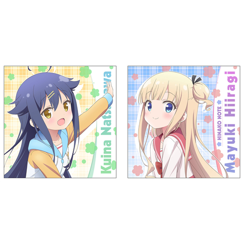 「ひなこのーと ラジオひととせ」クッションカバー