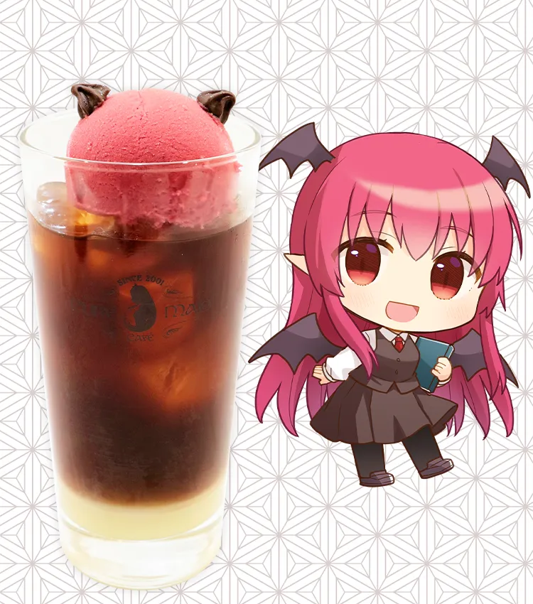 小悪魔【こあちゃんのミルキーコーヒー】