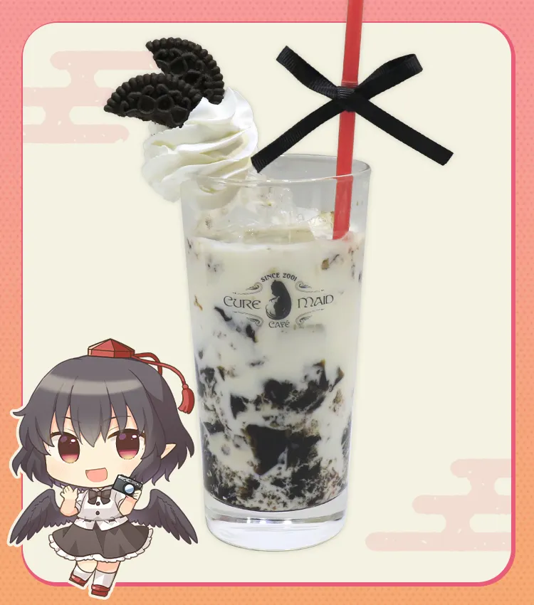 射命丸文［鴉天狗の珈琲ジェリーミルク］