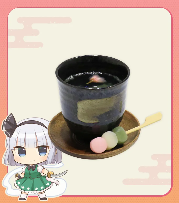 魂魄妖夢［剣士のお暇（いとま）、花咲くほっこり昆布茶］