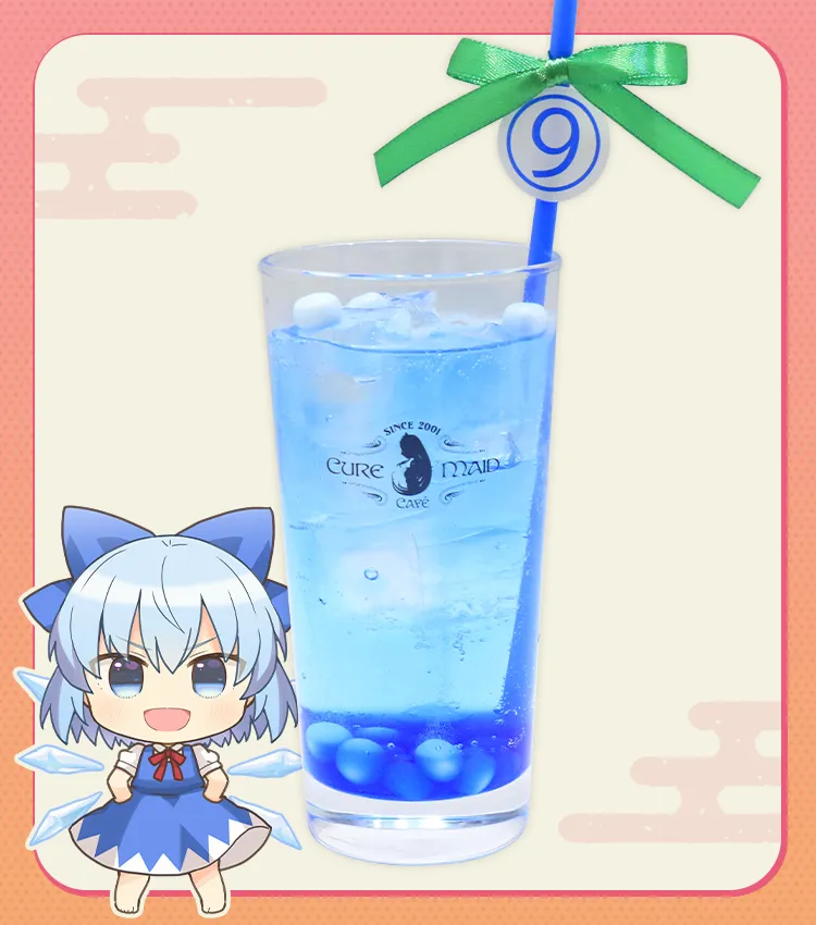 チルノ［ハイパースーパーウルトラパーフェクトドリンク］