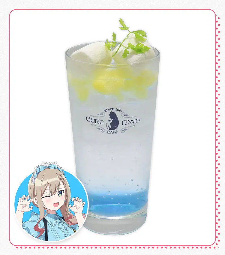 涼風 涼