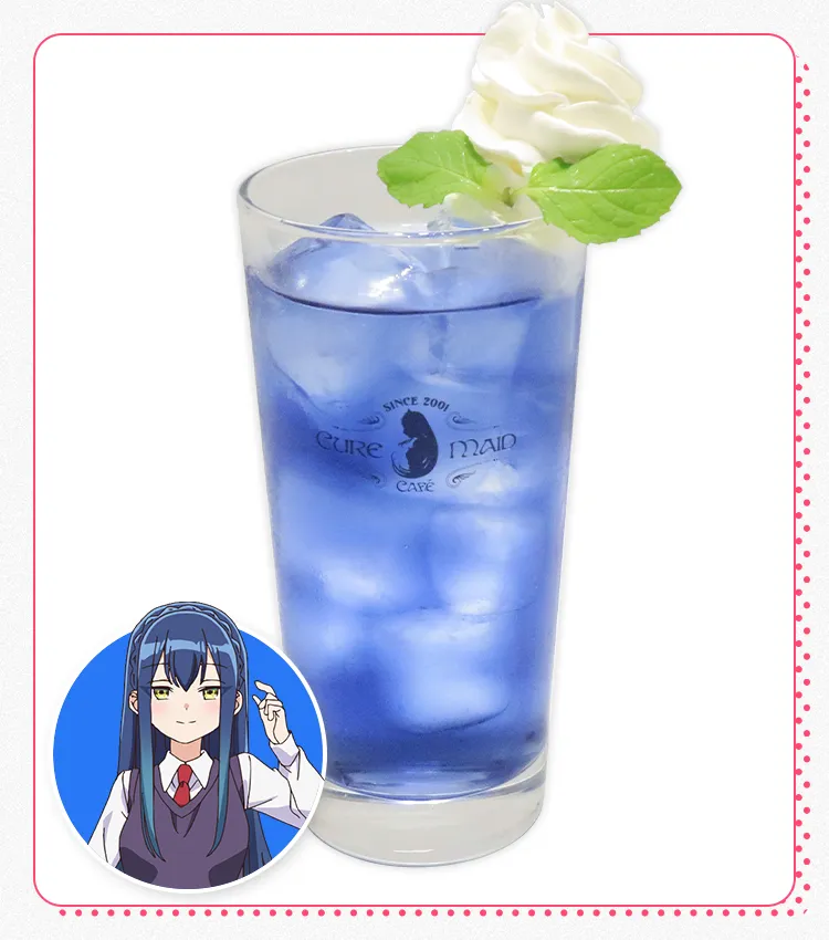 清木 清
