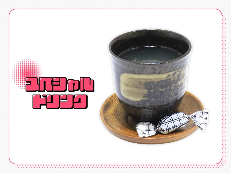 ワルのバス車内飲食スペシャルドリンク～こんぶ飴と梅こぶ茶～