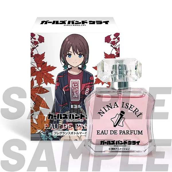 井芹仁菜 オードパルファム（フレグランスボトルマーカー付き）