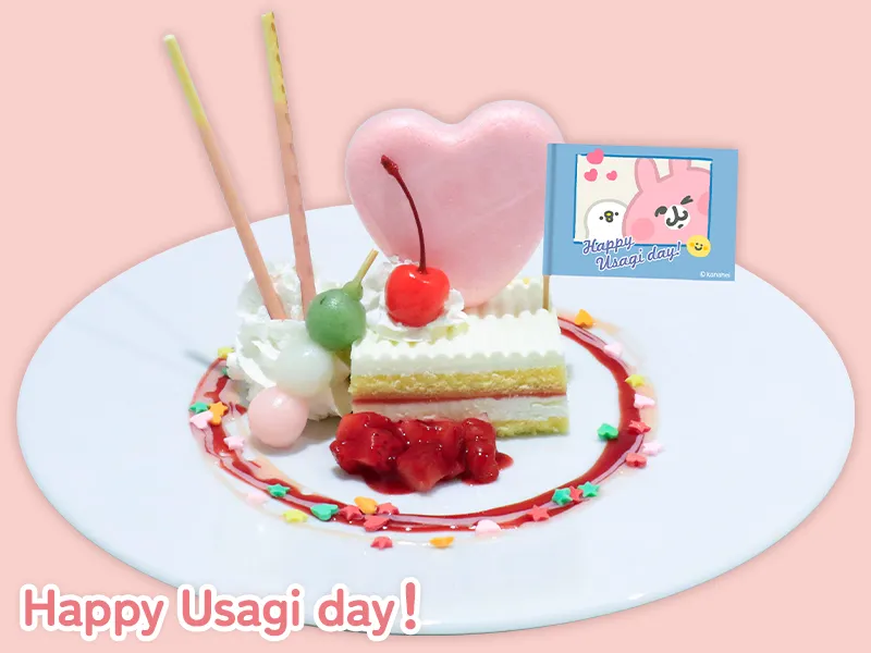 ピスケとうさぎのハッピーショートケーキ