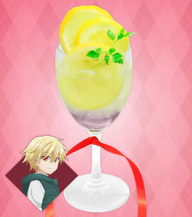 ギル