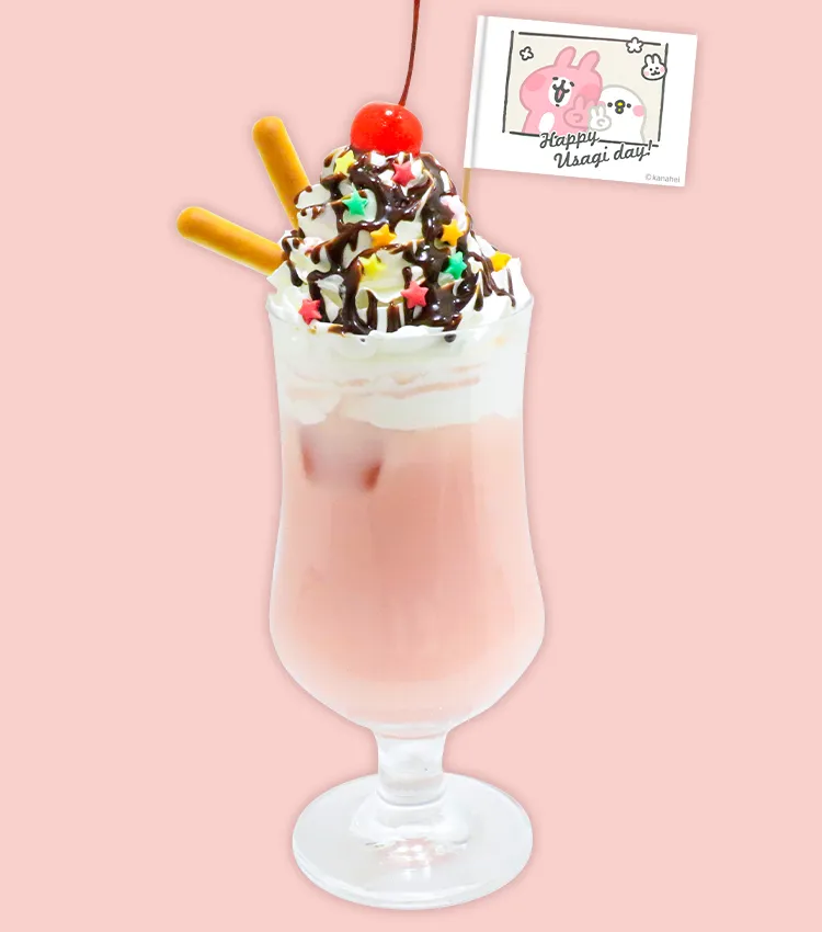 うさぎのお祝いドヤ顔ピース！MORIMORIイチゴミルク