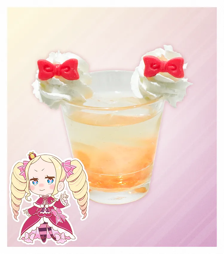 ベアトリス