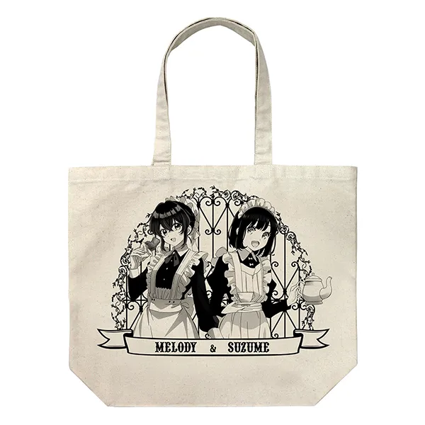 描き下ろし メロディ・ウェーブ×橘スズメ ラージトート