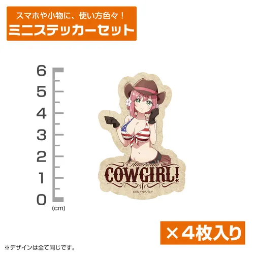 描き下ろし 花園羽香里 ミニステッカーセット カウガールVer.