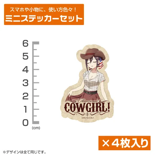 描き下ろし 銘戸芽衣 ミニステッカーセット カウガールVer.